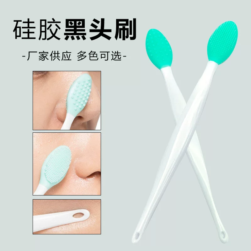 Силиконовая щетка для носа, чистка пор лица, щетка для умывания, эксполирующая косметическая двойная сторона, чистка черных точек, оптом