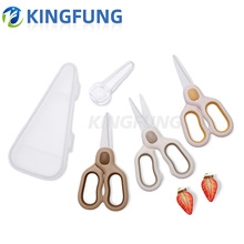 新款陶瓷婴儿辅食剪刀便携式食物剪刀厨房多功能陶瓷剪蔬菜剪