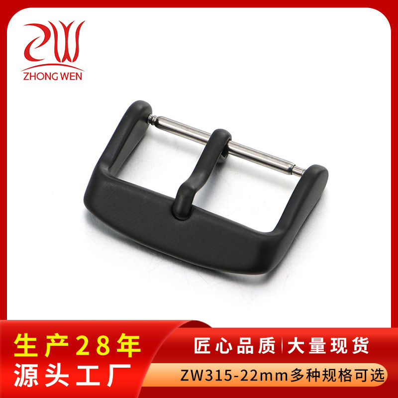 源头工厂手表表带扣皮带扣哑光黑色手表配件表扣14-22mm现货批发|undefined