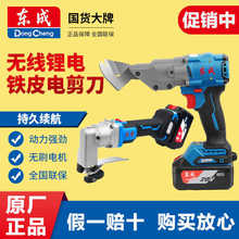 �|�ɳ��ʽ늼���DCJJ2.5���P��X���FƤ���ٖ|���ֳ����FƤ��