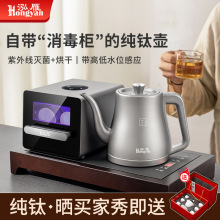 ���ȫ�Ԅӵײ���ˮ늟��ˮ���ݲ茣�ò�̨������һ�w��ɜ��