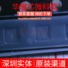 ADG772BCPZ ȫ��ԭ�b �zӡB ���bLFCSP-10 ģ�M�_�P/��·������