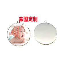 来图定制30mm单面吊坠财不锈钢挂件男女饰品配件时光宝石玻璃贴片