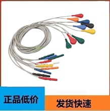 ���ݿ�̩��늈D�CTLC4000/5000/6000�ӑB��늌���Holter����