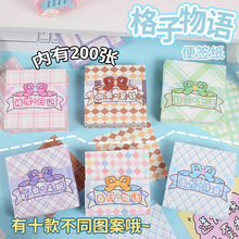 ��Ȥ������ӱ�ǩ200����ճ�����¿ɰ�װ�ο�ͨdiy�ֹ���ǩ����ֽ