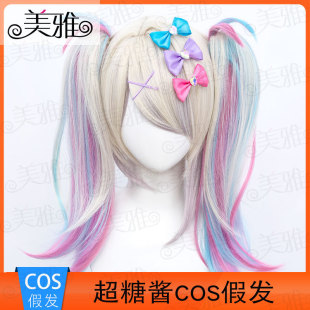 ���� ����Ů���ض���ه�����ucos�ٰl ��ɫ���ǳ����uԴ�^�S�� �g