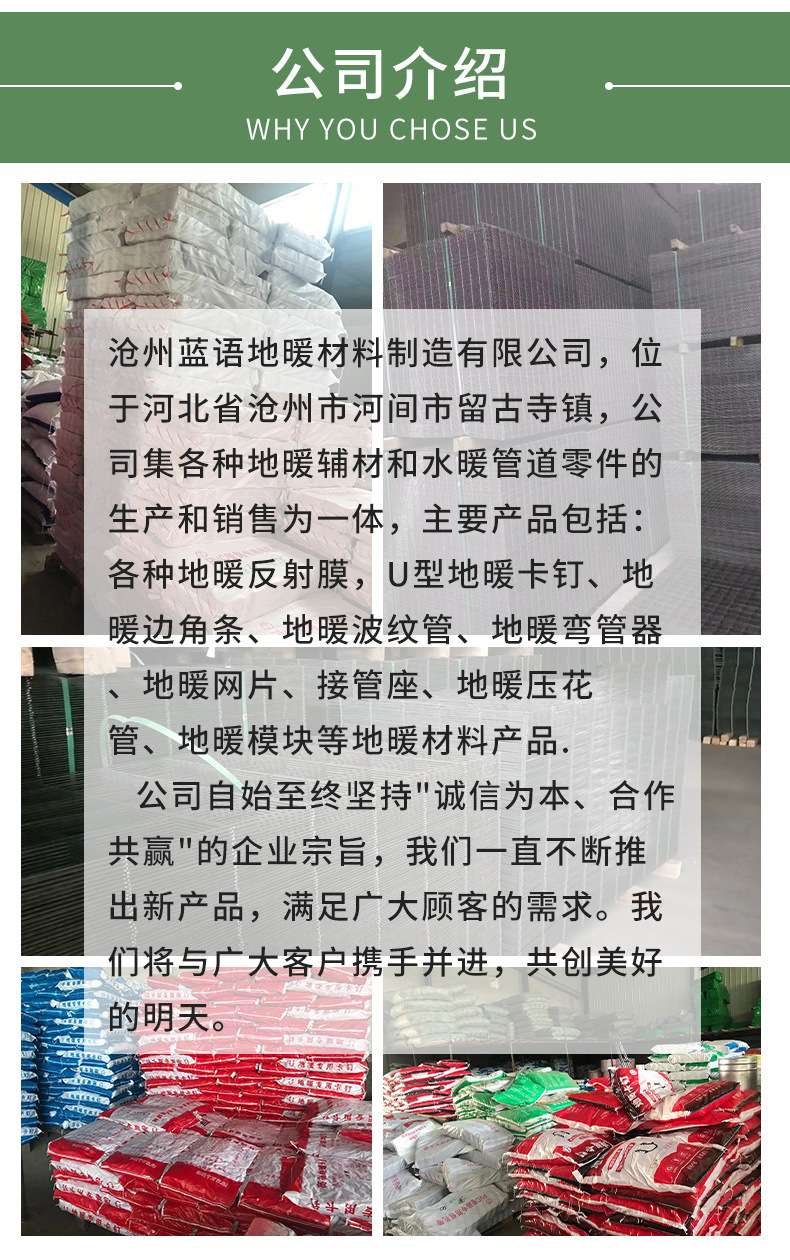 O1CN01q4cMGj1HWPhKr8Q1O_!!2206