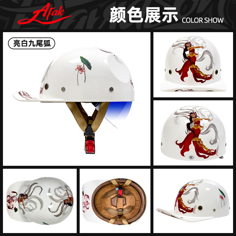 Casco de béisbol de verano de fábrica retro eléctrico Harley hombres y mujeres casco de motocicleta medio casco entrega de una pieza 3C certificación