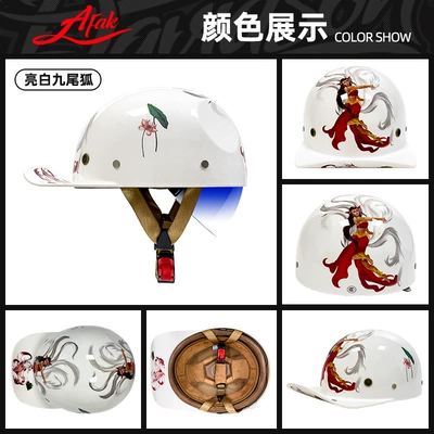 and women's motorcycle helmet half, Motosiklet kaskı (dəbilqə) - nine-tailed-fox-the-second-generation-m