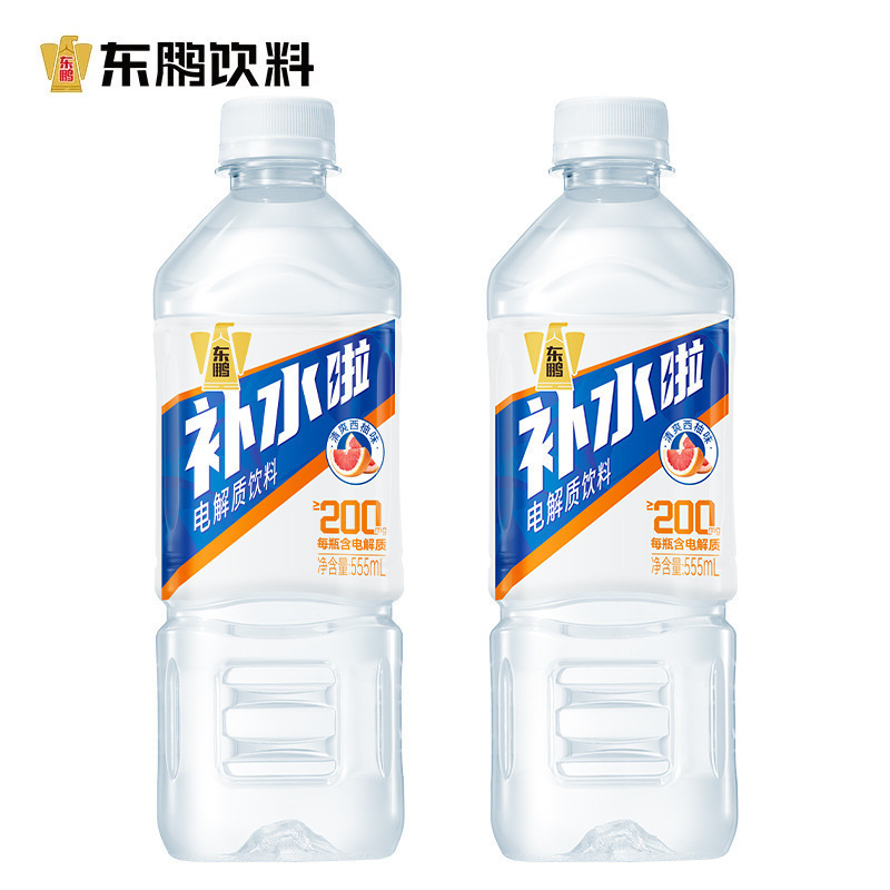 东鹏补水啦电解质水西柚运动饮品饮料整箱555ml*24瓶健身补充水分|undefined