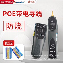 �����󌤾��xPOE��늌����͉�60V������W���Ԓ��ͨ��W�j�yԇ�x