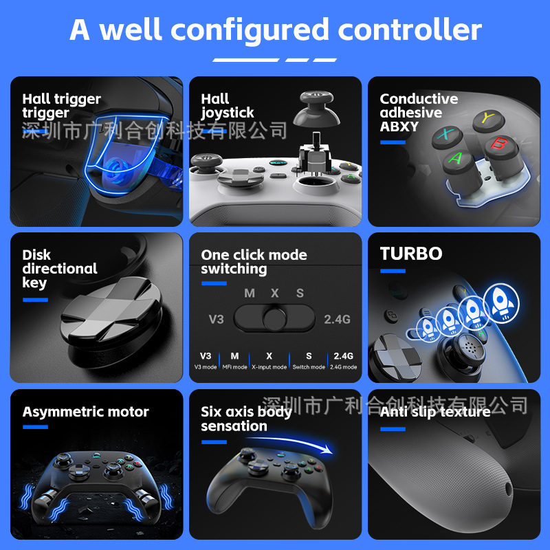 G 6ゲームハンドルbluetoothダブルホール振動体感android iOSコンピュータSwitch超コストパフォーマンス|undefined