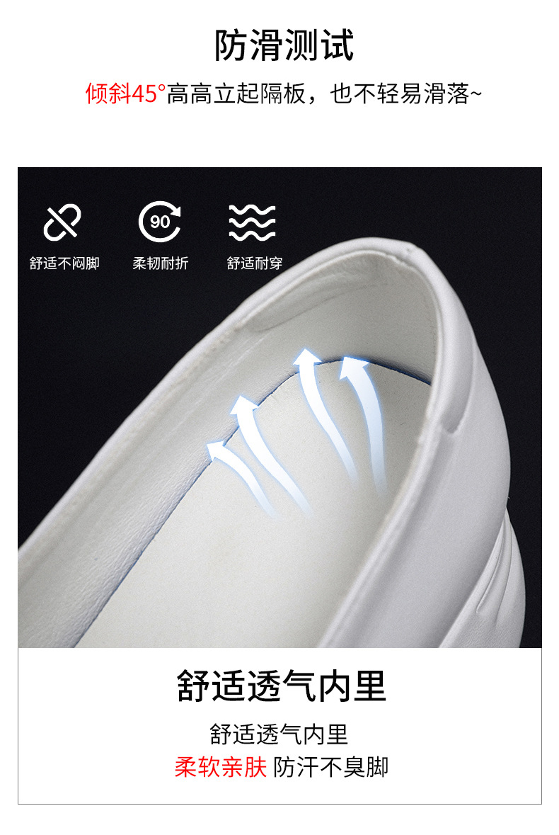 详情_10.jpg
