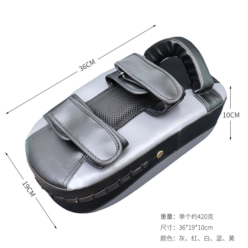 Objetivo de pie elástico alto Sanda boxeo Muay Thai objetivo de pie engrosado objetivo de mano curva para niños adultos objetivo de pie objetivo de entrenamiento de Taekwondo