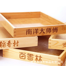 �L������ľ��P ľ�|����P�̵곬�к決���c�P��ľչʾ�бP