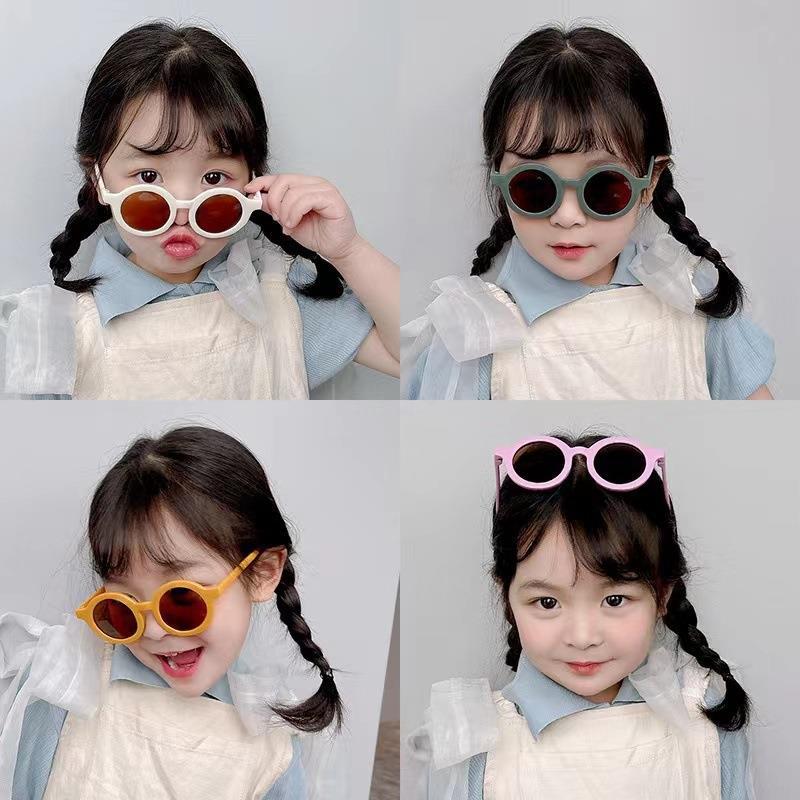 Children's Sunglasses Wholesale Trendy Retro Baby Sunglasses Korean Style for Boys and Girls