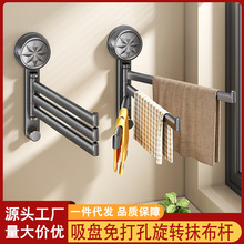 ���P�N��Ĩ����ϴ��۴�̨���U�����D�rˮ������ܱڒ��Ϡ�ë����