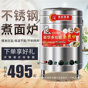 ��������t����ȼ��늟�����Ͱƽ���p�ӱ��؜���Ͱ�����C����۠t