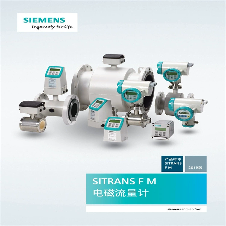 6ES7810-5CC16-0YA5/6GK5004-1GL10-1AB2/6SL3121-1TE21-8AA4 Запасные части