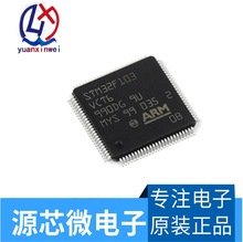 M STM32F103VCT6 32λ΢ 256KW LQFP100 оƬ