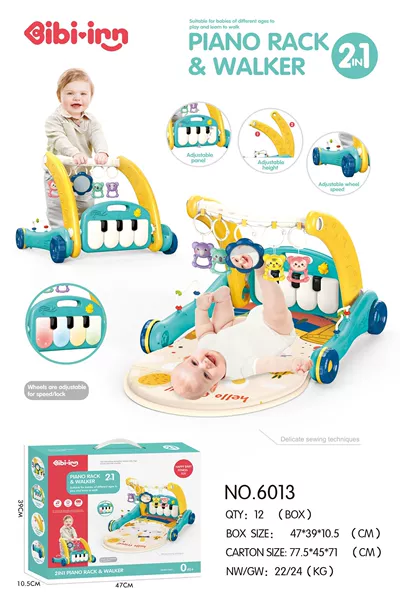 Xueqi Boal Pokeg 2 -in -1 (Green) 6013