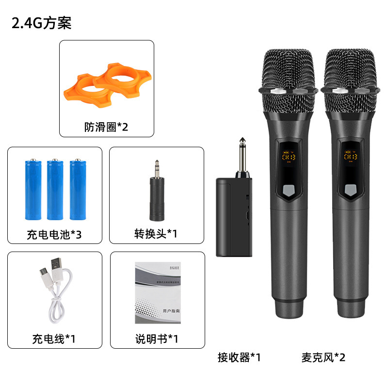 ワイヤレスマイク 1 対 2 ホームカラオケ屋外オーディオ携帯電話サウンドカードライブマイクスピーカーマイク|undefined