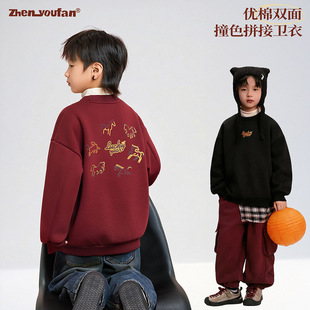 ͯ�b��ͯ���e�l��2026�����¿ͯ���ⴺ�b���´�ͯ������·�