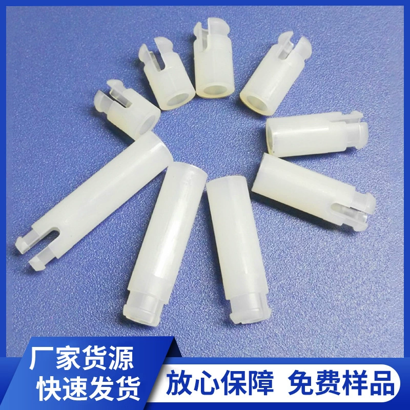 Винт платы ПК серии GSSRS8 фиксированная прокладка нейлоновая Колонка ss серия полумесяц колонка