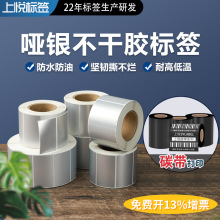 ���y�����z PET�˺���ˮ�͸ߜ��N��3040 5060 70 80100���y�˺���