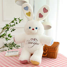 跨境新款可爱甜心兔子毛绒玩具小白兔公仔玩偶布娃娃生日礼物批发