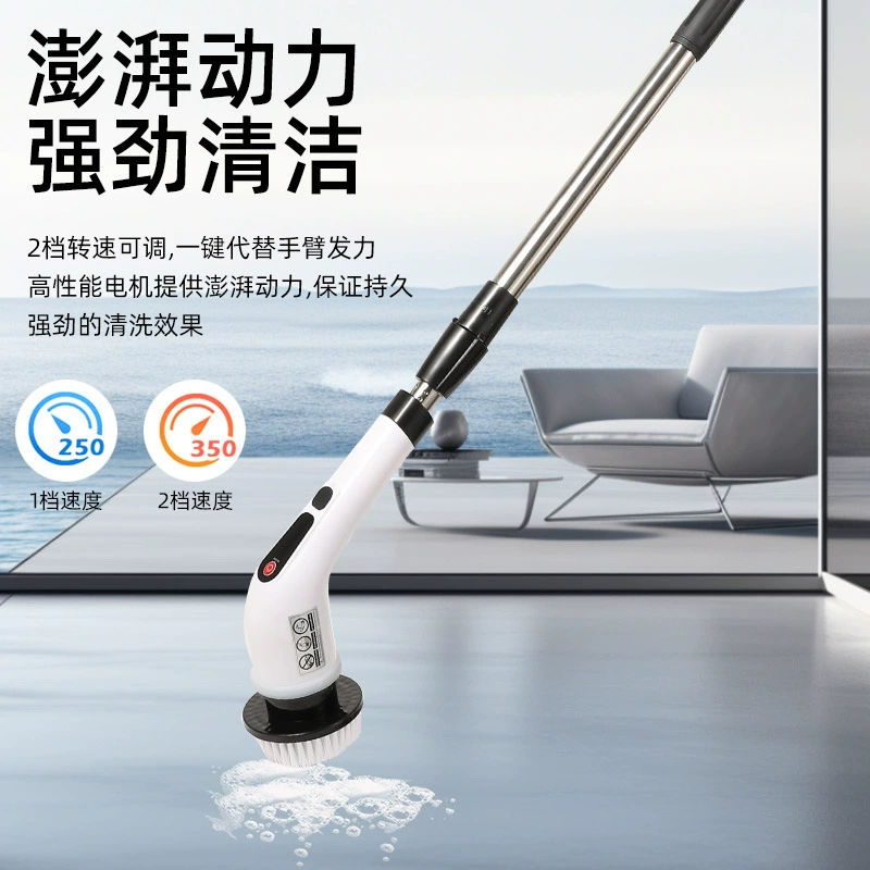 Electric universal wireless hygienic brush for home use