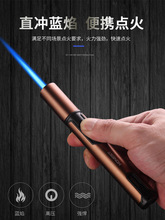 �¿���Lֱ�_���C���𘌱�y�����cú����N��ѩ�Ѱ���̴��