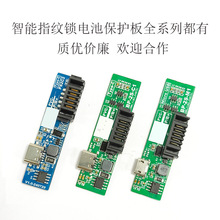 ָ�y�i늳�ͨ�þ����늱��o�往·���ܴa�i7.4V�늳؃����·��