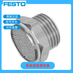 festo�M˹������AMTE-M-H-LH-G1-G12-G14-G18-G38-M5-M3�F؛