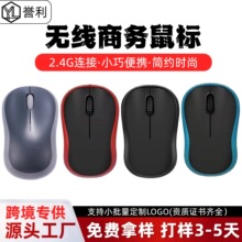 Դͷ����ͬ��m185����������幤ѧ����칫�ʼǱ��������