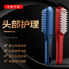 goods in stock Electric massage comb Shun Fat Hair care Red and blue Phototherapy massage physiotherapy Healthcare Head Massage instrument Massager