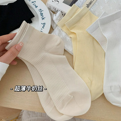 無骨白色襪子女夏季薄款牛奶絲韓版日系ins純色簡約百搭夏天短襪