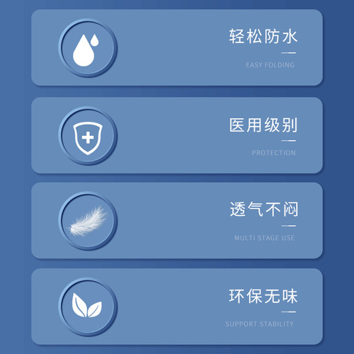 Baby swimming pool ear protection patch, baby hair shampoo artifact, baby baby bath artifact, water inlet ear waterproof patch