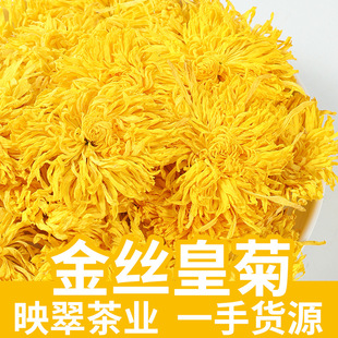 �ջ����Sɽ��z�ʾ�ɢ�b�S�ջ��ؼ���ջ����ꪚ�����b�B�������~