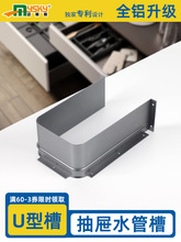 �~˹�Pԡ�ҙ����U�Ͳ��lԡ��ˮ���ړ����߅�X�Ͻ��_��ˮ�۷�Ȧ