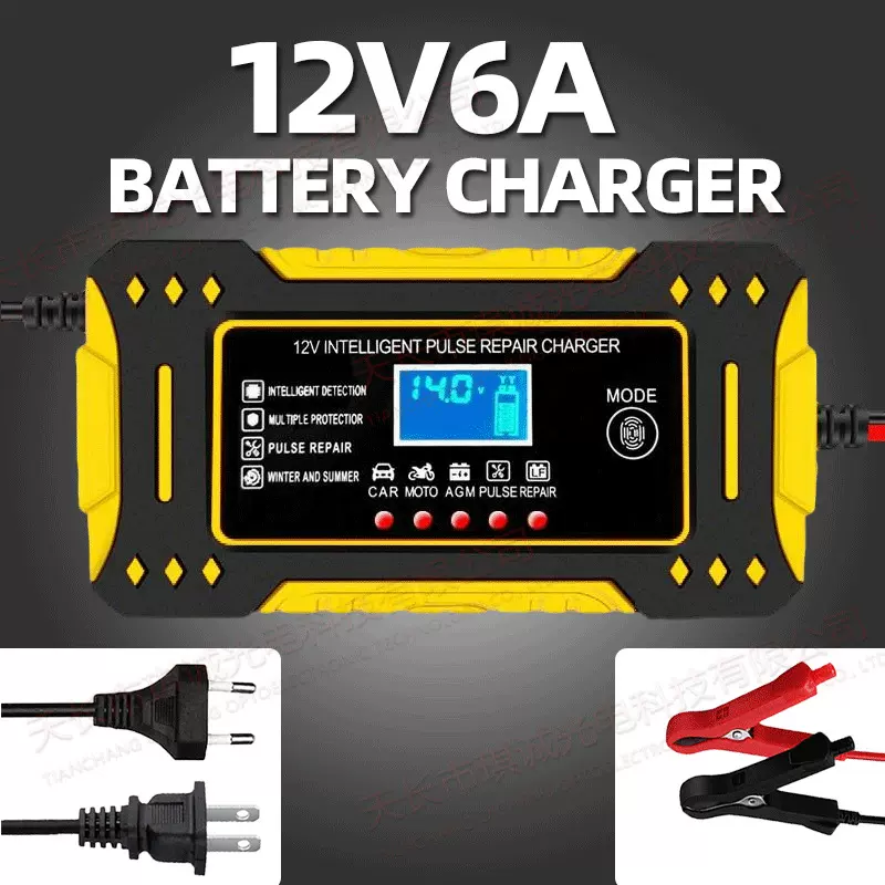 12V6A智能脉冲修复充电器启停汽车摩托车AGM电瓶充电器欧规美规