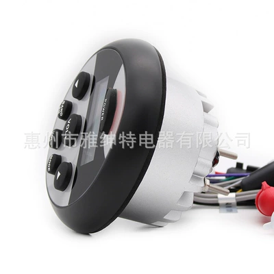 Car mp3 Spa Bathtub Sauna Room