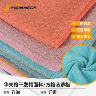 �A���ë�����p�沤�}����ˮ�ٸɸɰlñ���ϾƵ�ë��˯������