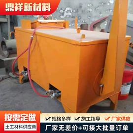 灌封胶;工地施工材料;石油沥青