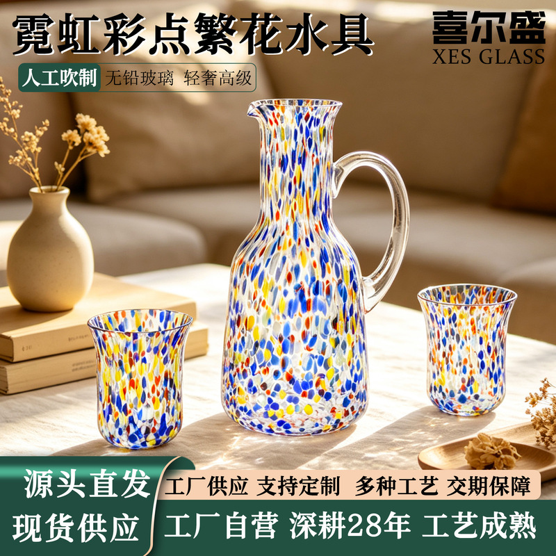 Highly attractive colorful speckled glass cup, creative design water jug, personalized wine glass, milk and fruit juice cup Highly attractive colorful speckled glass cup, creative design water jug, personalized wine glass, milk and fruit juice cup