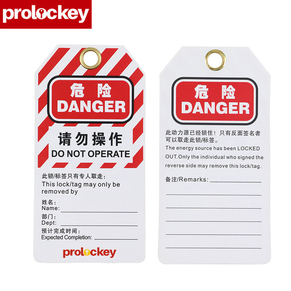Loko industrial safety signage LOTO engineering dangerous lock tag…