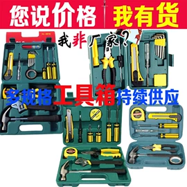 汽车清洁工具;车用置物袋;自驾装备