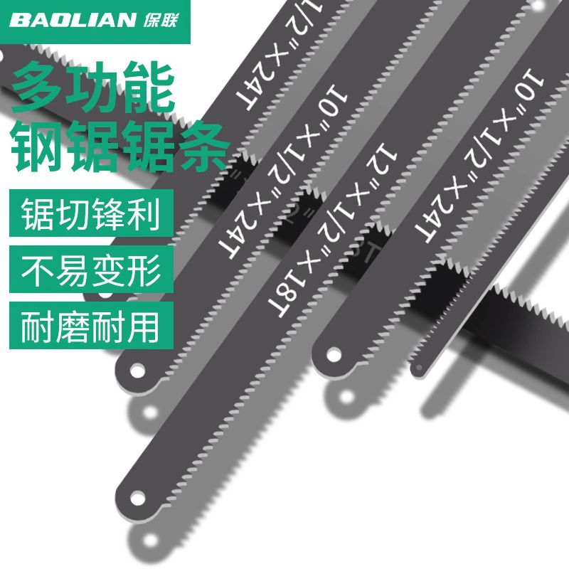 Пильный диск ручная пила утолщенная Высокоуглеродистая сталь Тонкий Средний зуб тянуть цветок ножовка по металлу Деревообработка режущее полотно