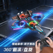ң�طɻ���ͯ���˻���ĭ����������ؼ�ս�����к���߻������ģ