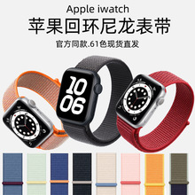 ���R�d����ħ�g�N�O���حh�����펧�m��AppleWatchS10/11�ֱ펧